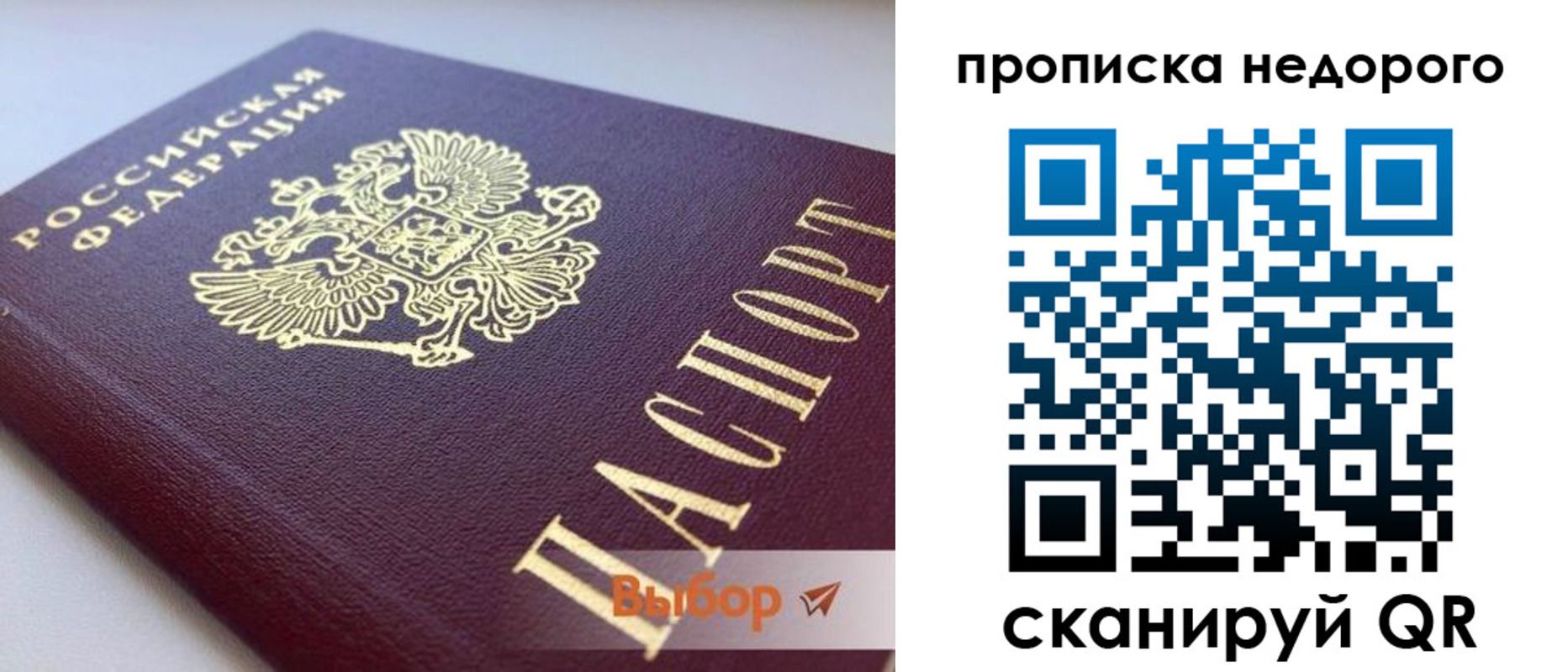 форма 3 в Чувашии