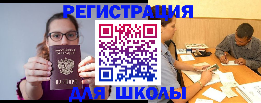 форма 3 в Чувашии